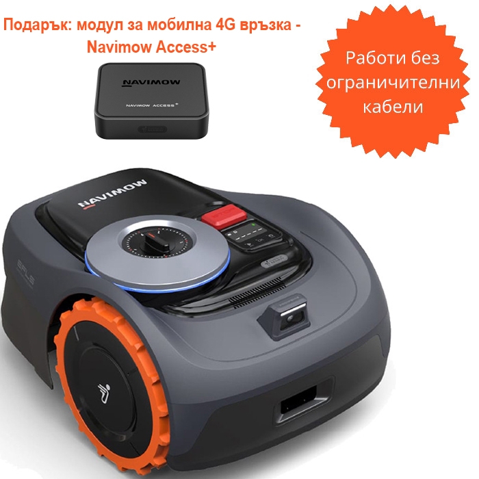 Косачка робот SEGWAY NAVIMOW i108E - 